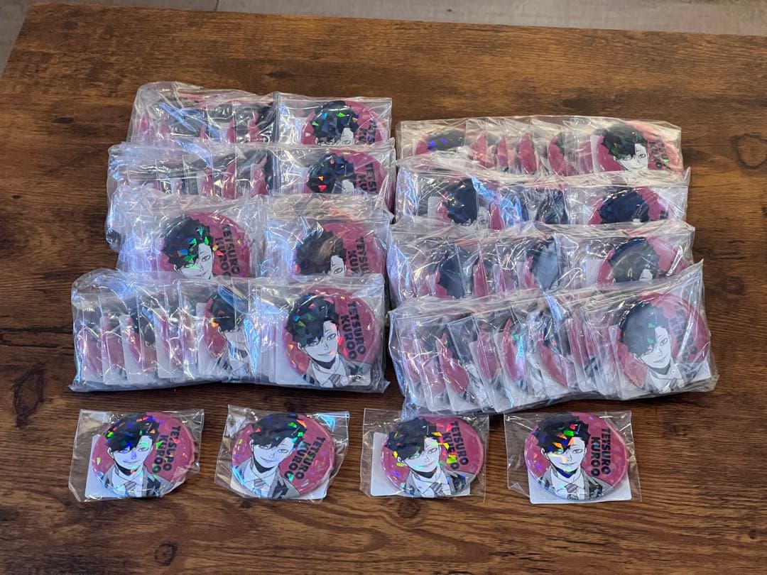 ハイキュー 受注生產 缶バッジ 黒尾鉄朗 x84点