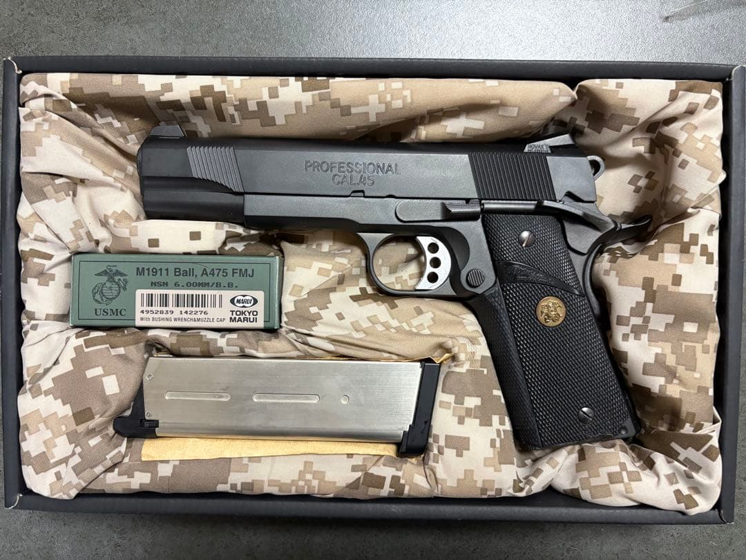 M.E.U. PISTOL CALIBER.45 東京マルイ