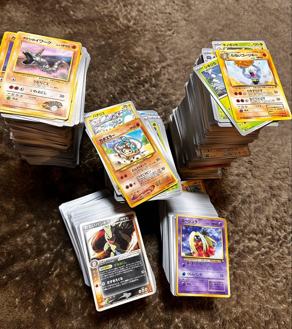 【ポケカ引退品セット】