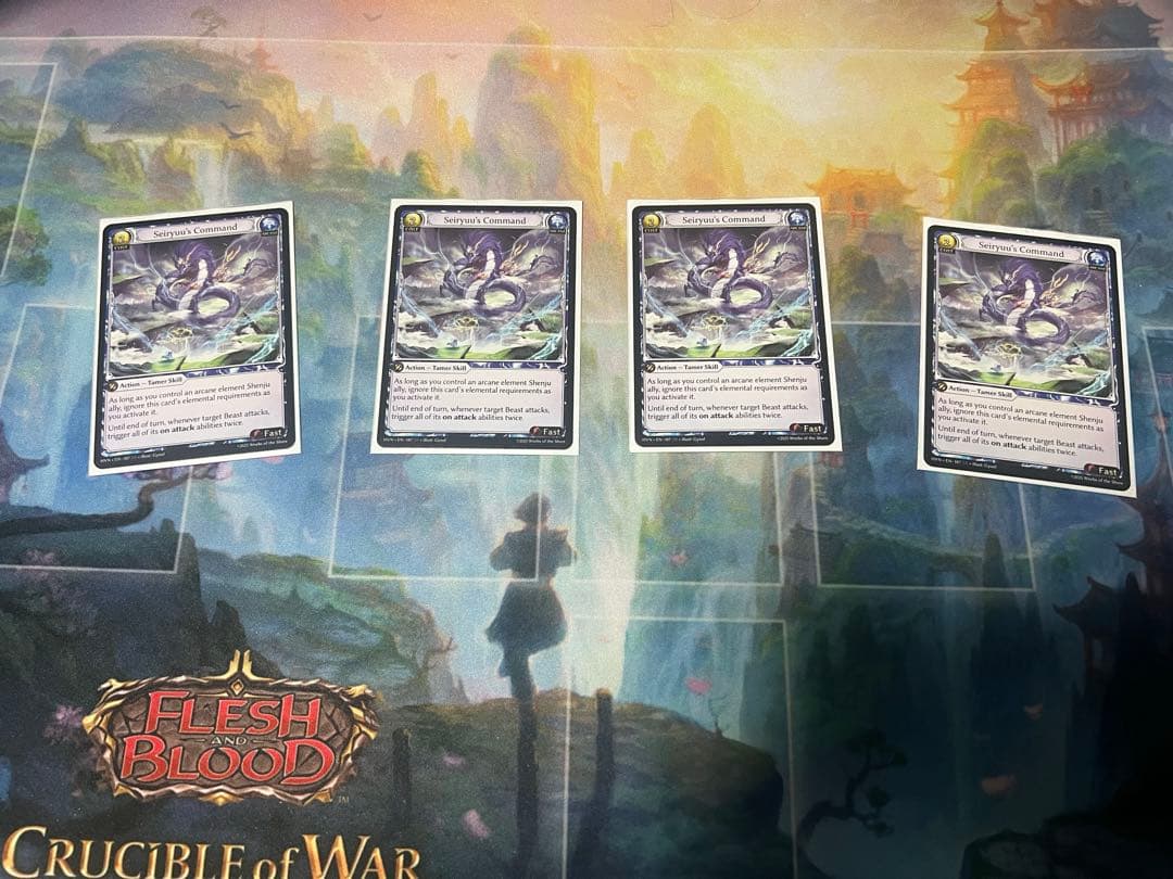 Seiryuu's Command 4枚grand archive