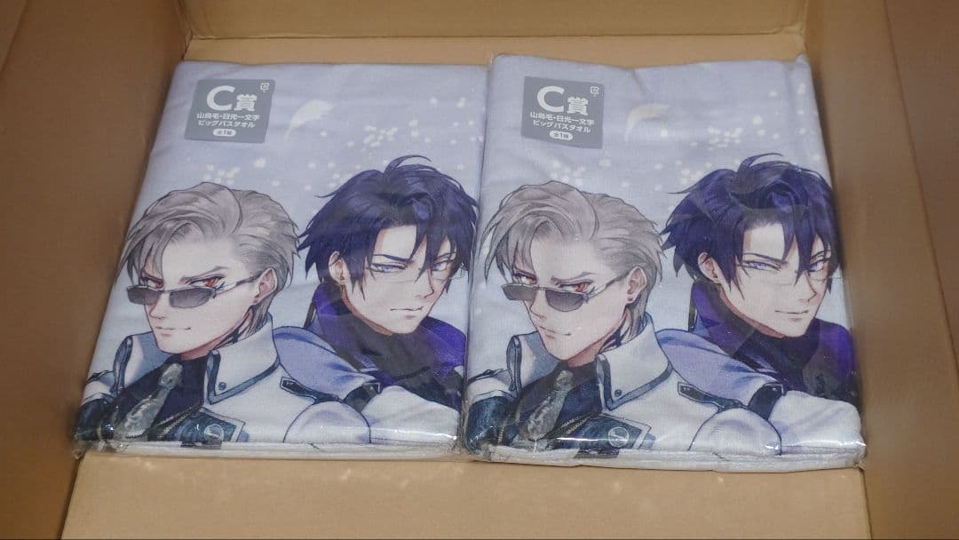 【バラ売り可】刀剣乱舞 ぬーストくじ 肆 とうらぶ ぬーどるストッパー みんくじ