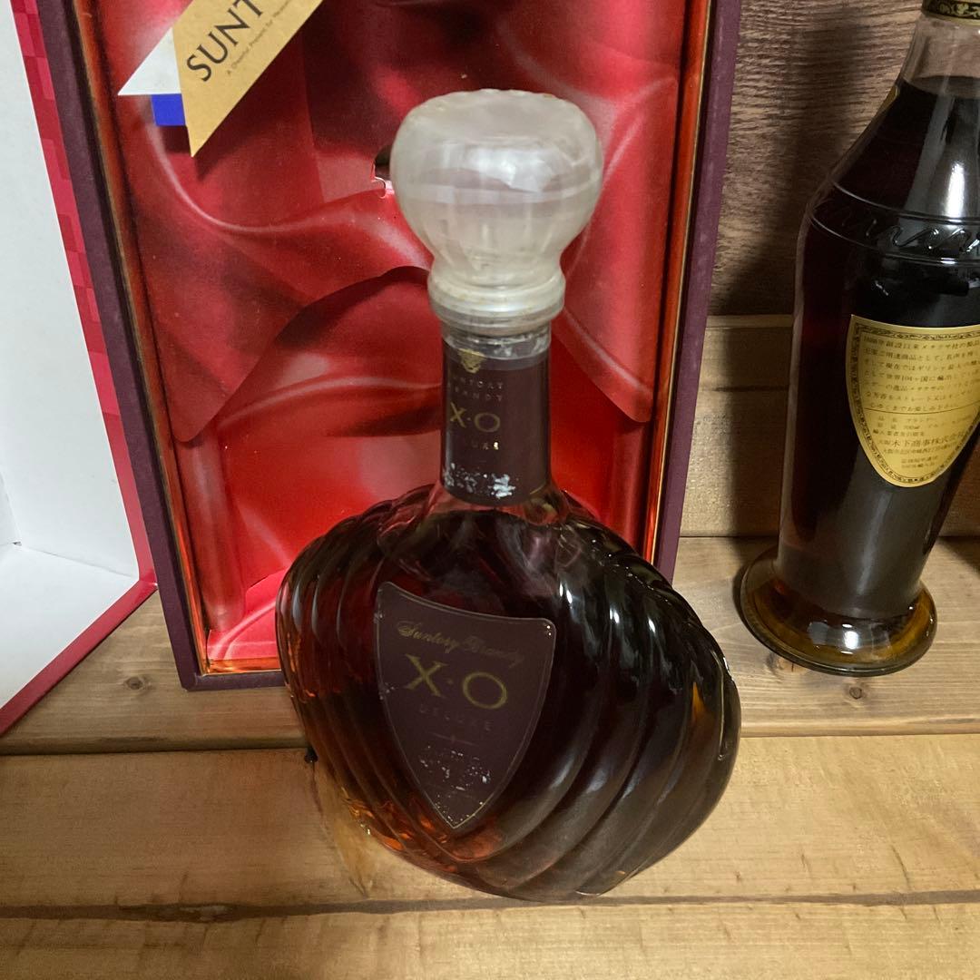 ブランデー3本　古め　サントリーXO デラックス　メタクサ