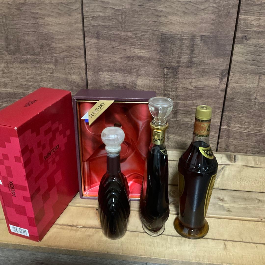 ブランデー3本　古め　サントリーXO デラックス　メタクサ