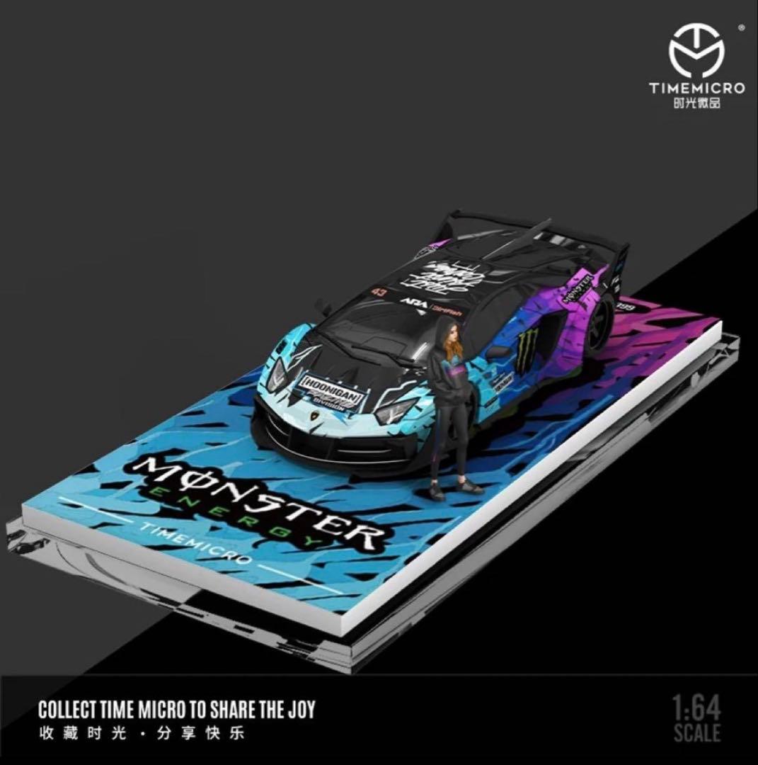 1/64 TIMEMICRO ベンツ　アクトロス　セット　モンスター