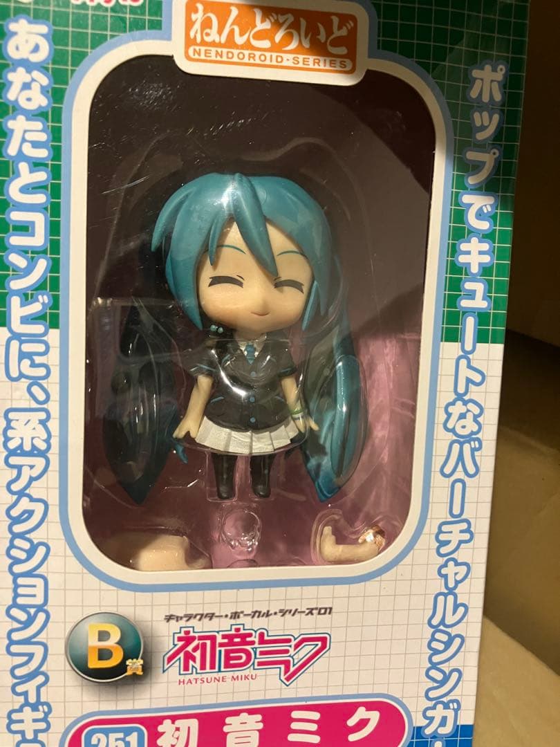 初音ミク Project DIVA プレミアム フィギュア 3体セット