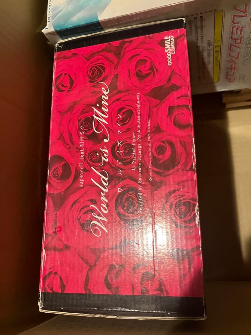 初音ミク Project DIVA プレミアム フィギュア 3体セット