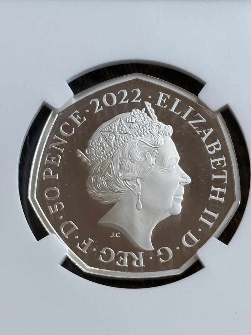 2022 ハリーポッター ホグワーツ特急 シルバープルーフ NGC PF70UC