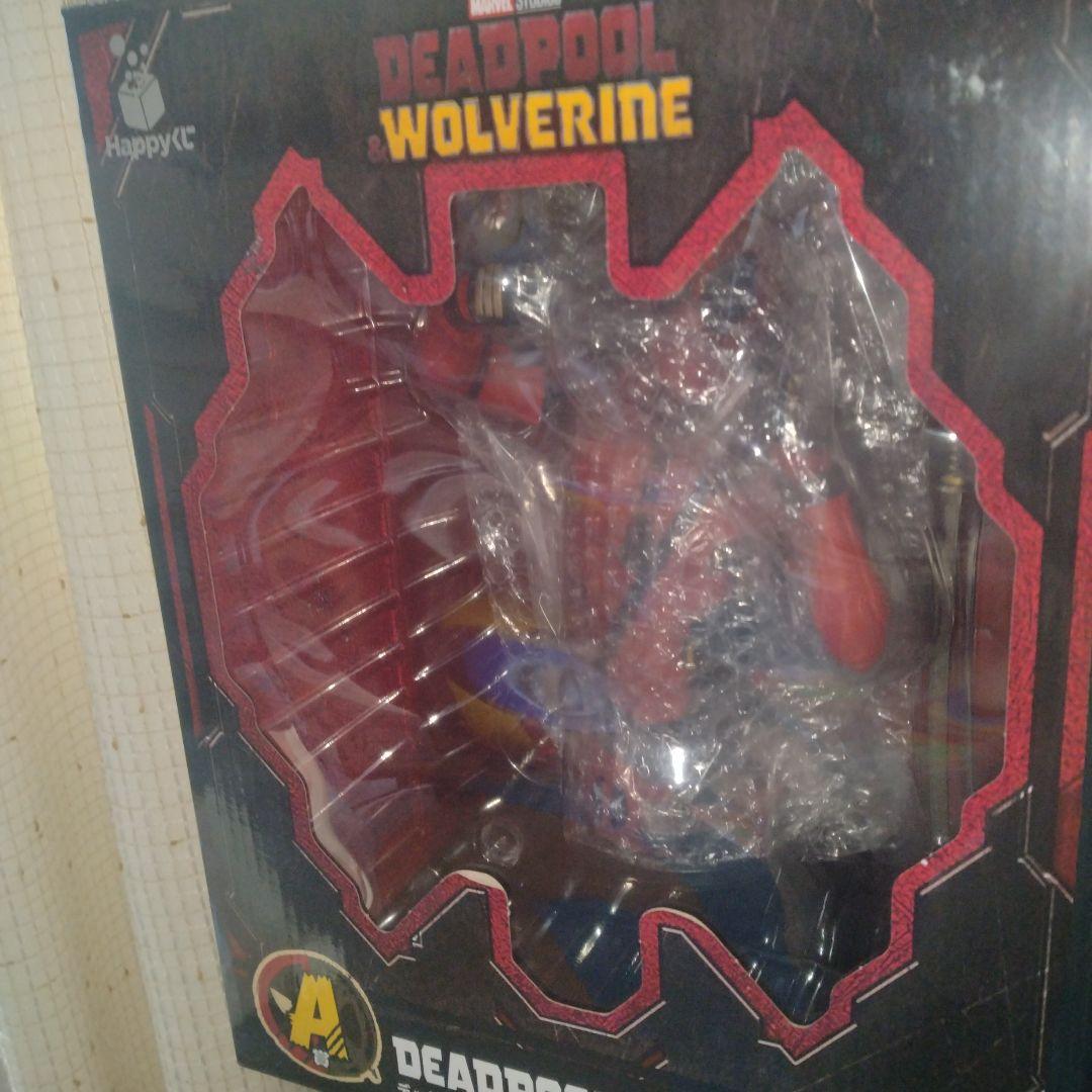 デッドプール　ウルヴァリン　ハッピーくじ