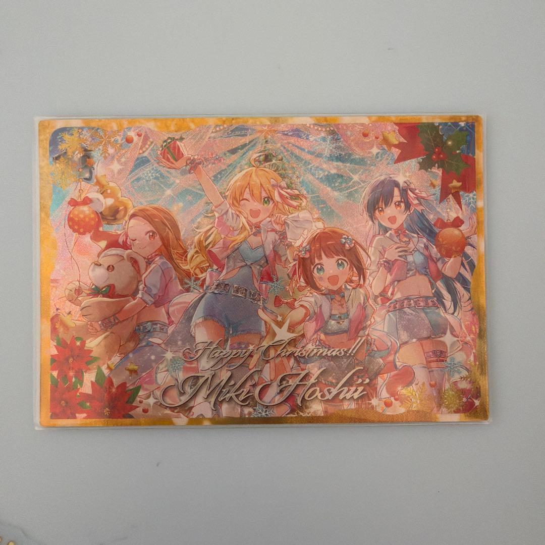 ツアマス　クリスマスキャンペーン　パラレル　星井美希