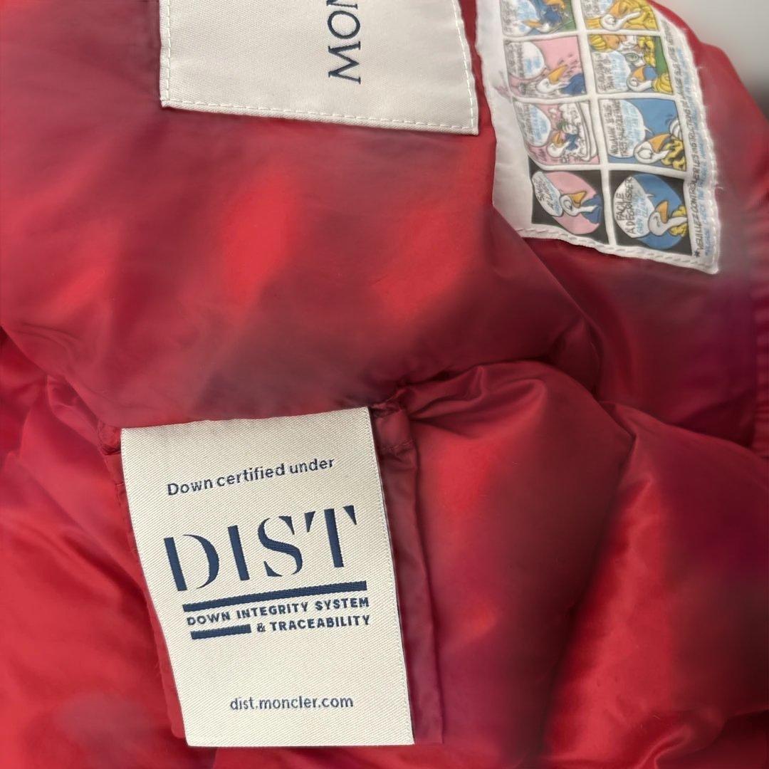 sssです！！ モンクレール/ダウンジャケット/90サイズ