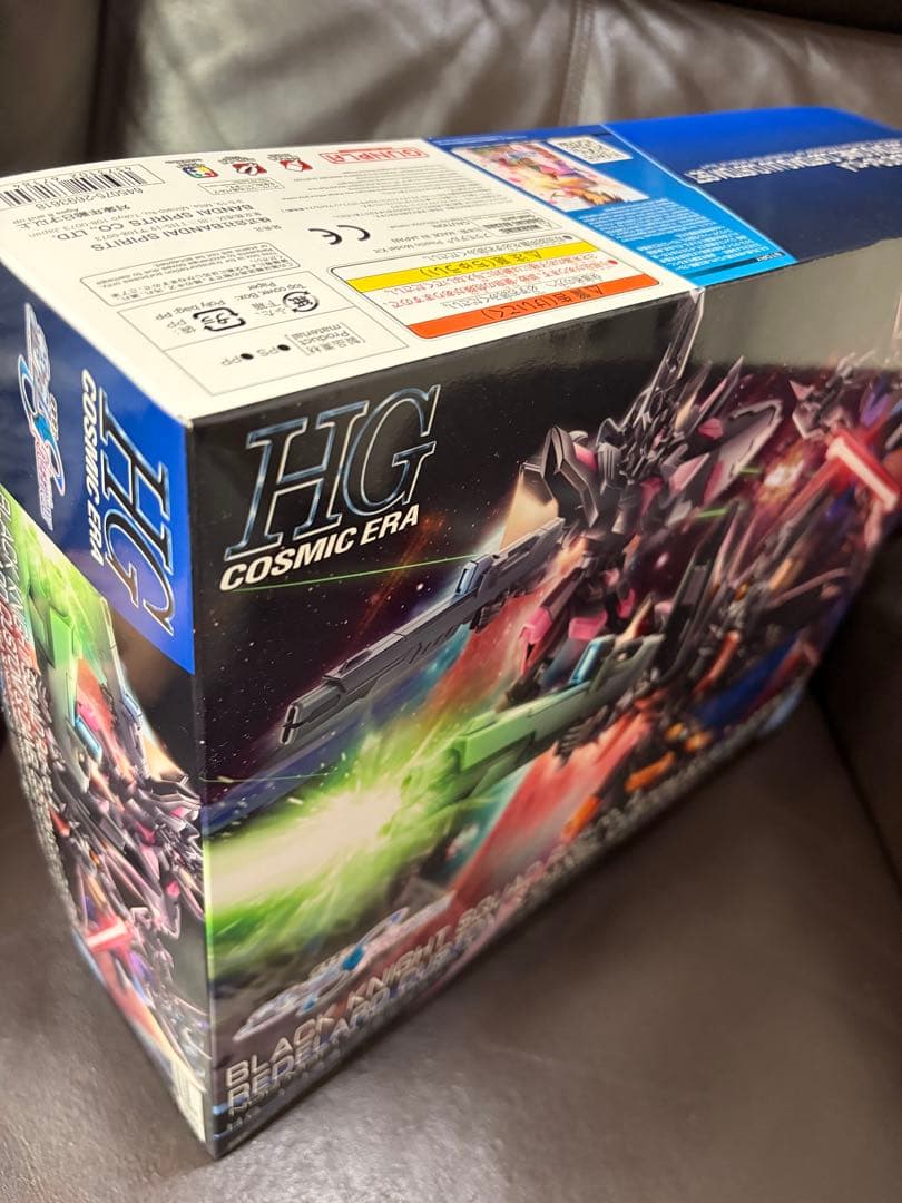 HG ガンダムシード　ガンプラセット