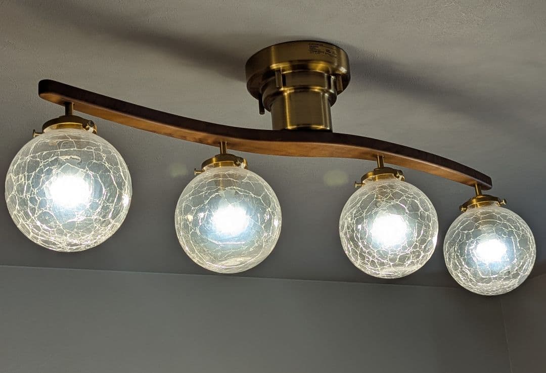 最終値下げします　INTERFORM オーウェン シーリングライト