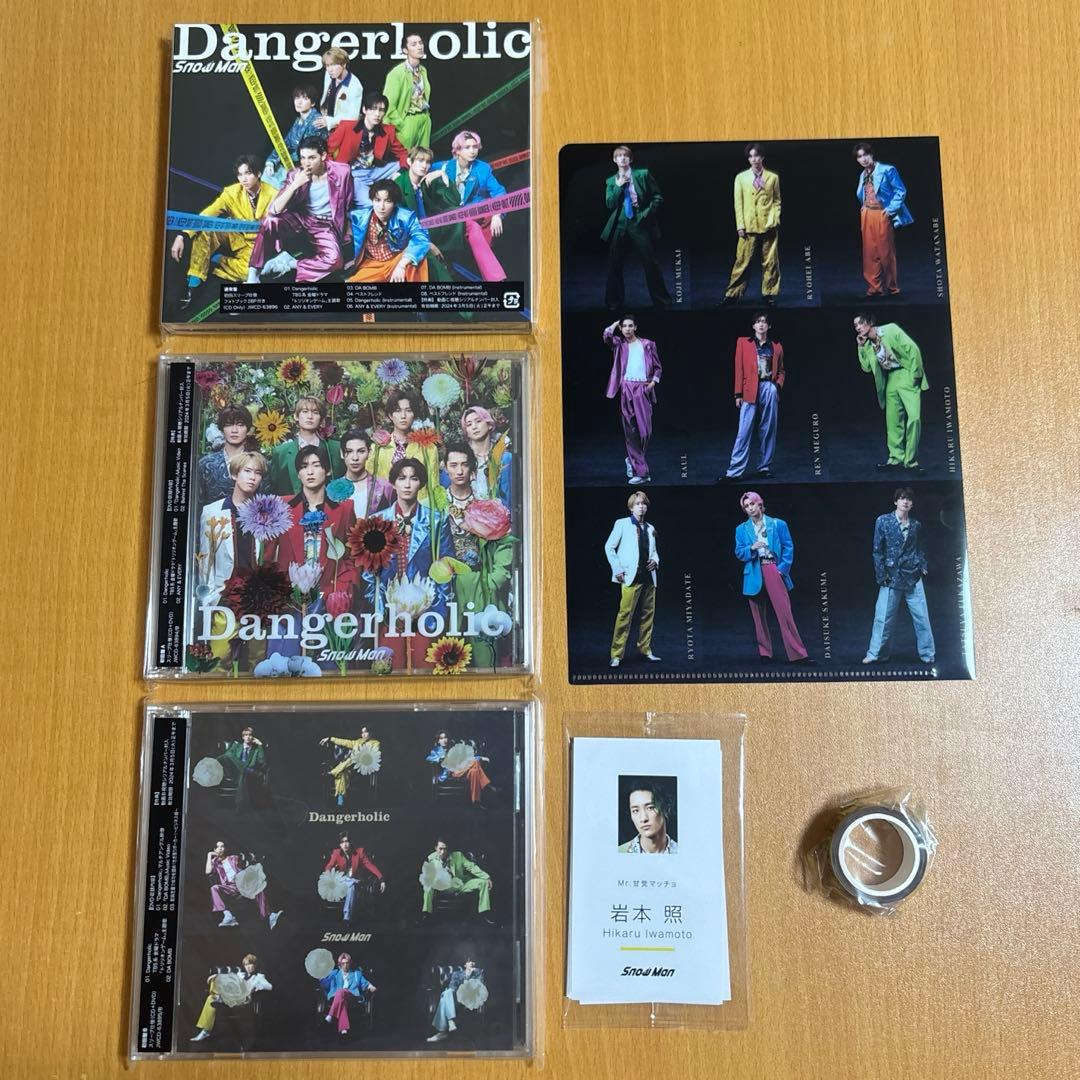 今だけ価格！Manまとめ売りセット 【DVD/CD/特典付き】