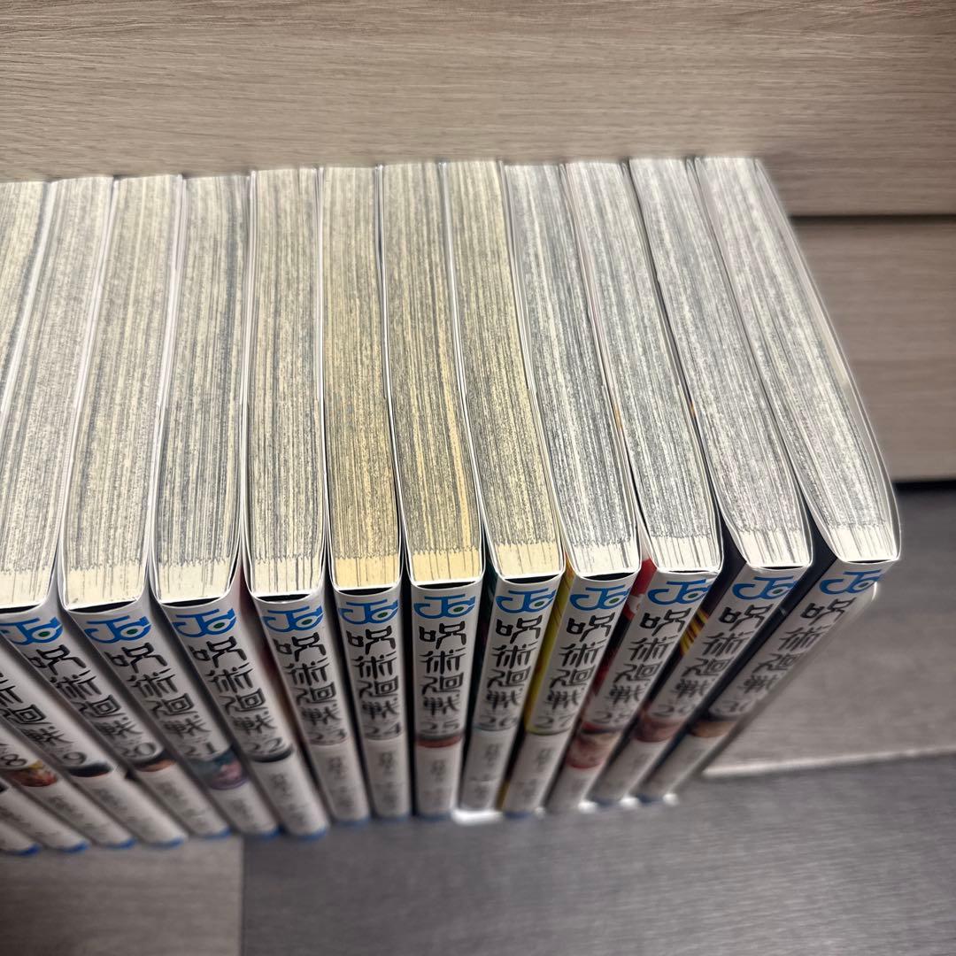 【完結】呪術廻戦 全30巻+1巻 全巻セット 芥見下々