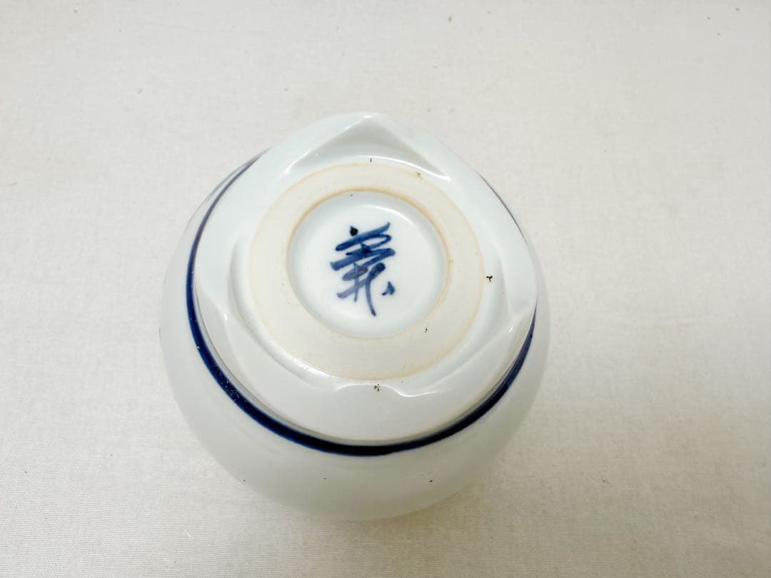 未使用 香道具 人間国宝 篠田義一作 梅花 香炉 底印 共箱