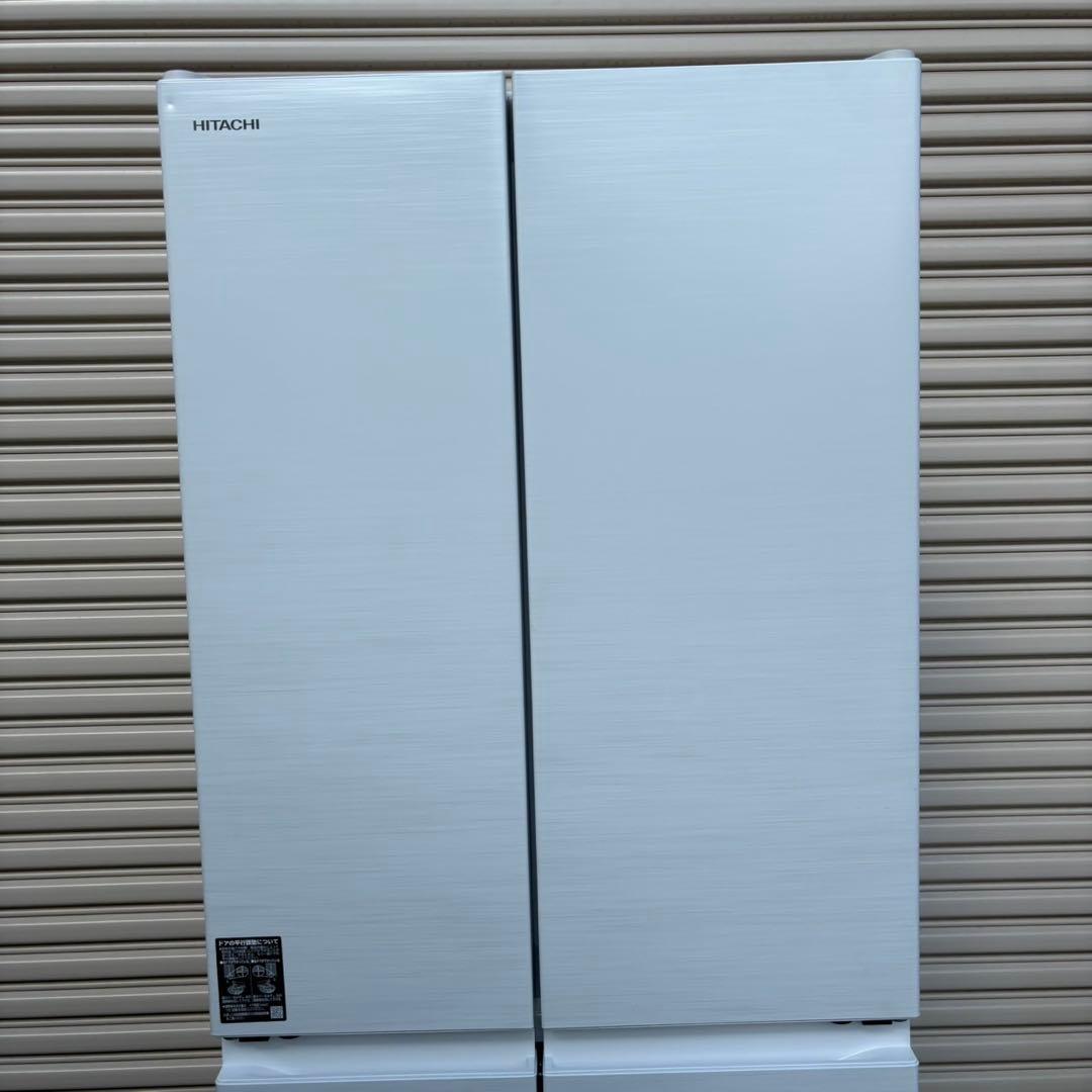 瀧511 2025年製 HITACHI 冷蔵庫 R-HWC54T シルバー