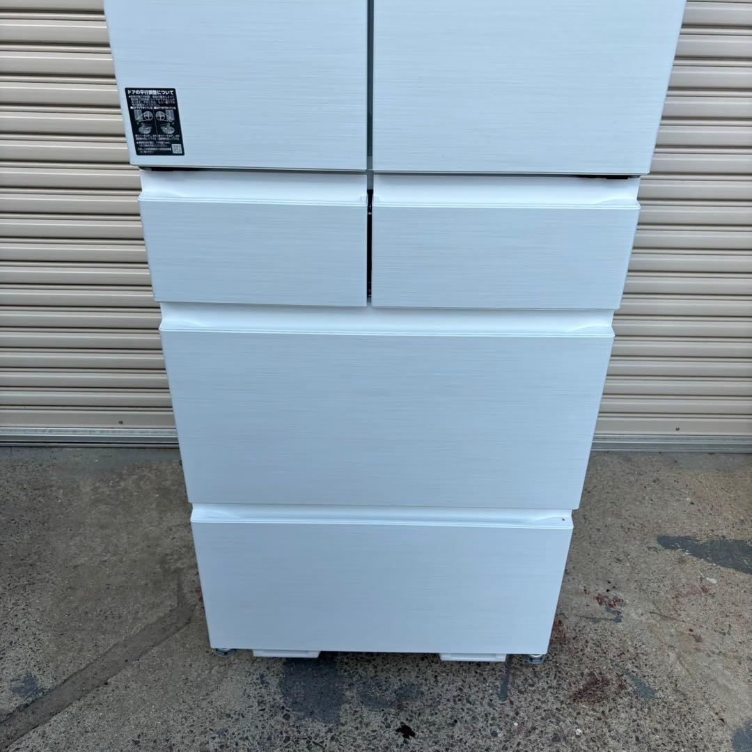 瀧511 2025年製 HITACHI 冷蔵庫 R-HWC54T シルバー