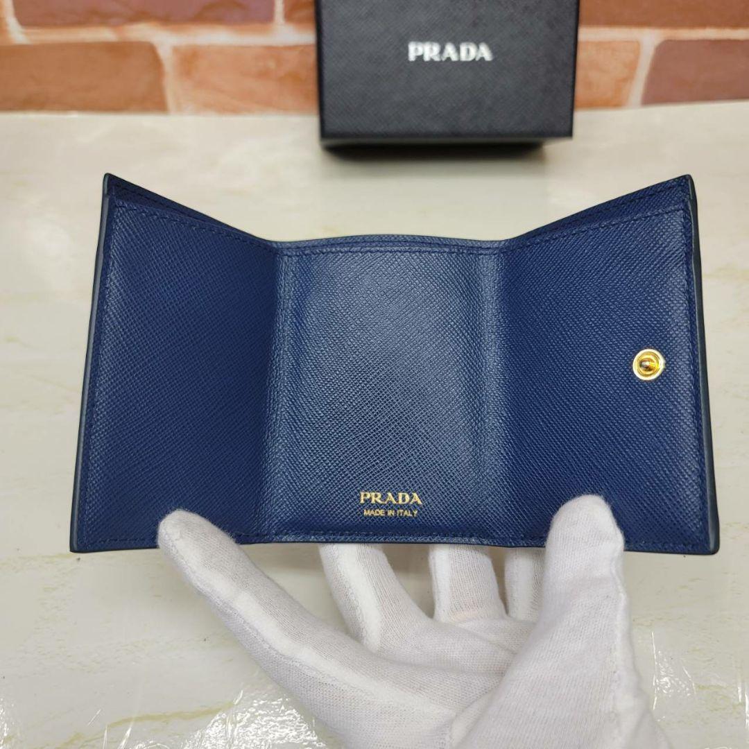 美品PRADA☆鑑定済☆サフィアーノ 1MH021 ネイビー ミニ プラダ財布