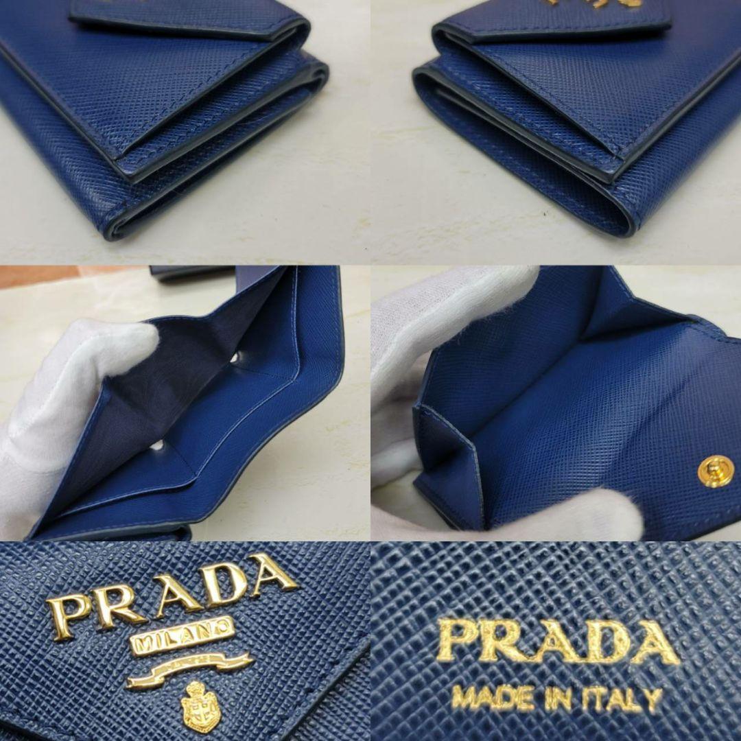 美品PRADA☆鑑定済☆サフィアーノ 1MH021 ネイビー ミニ プラダ財布