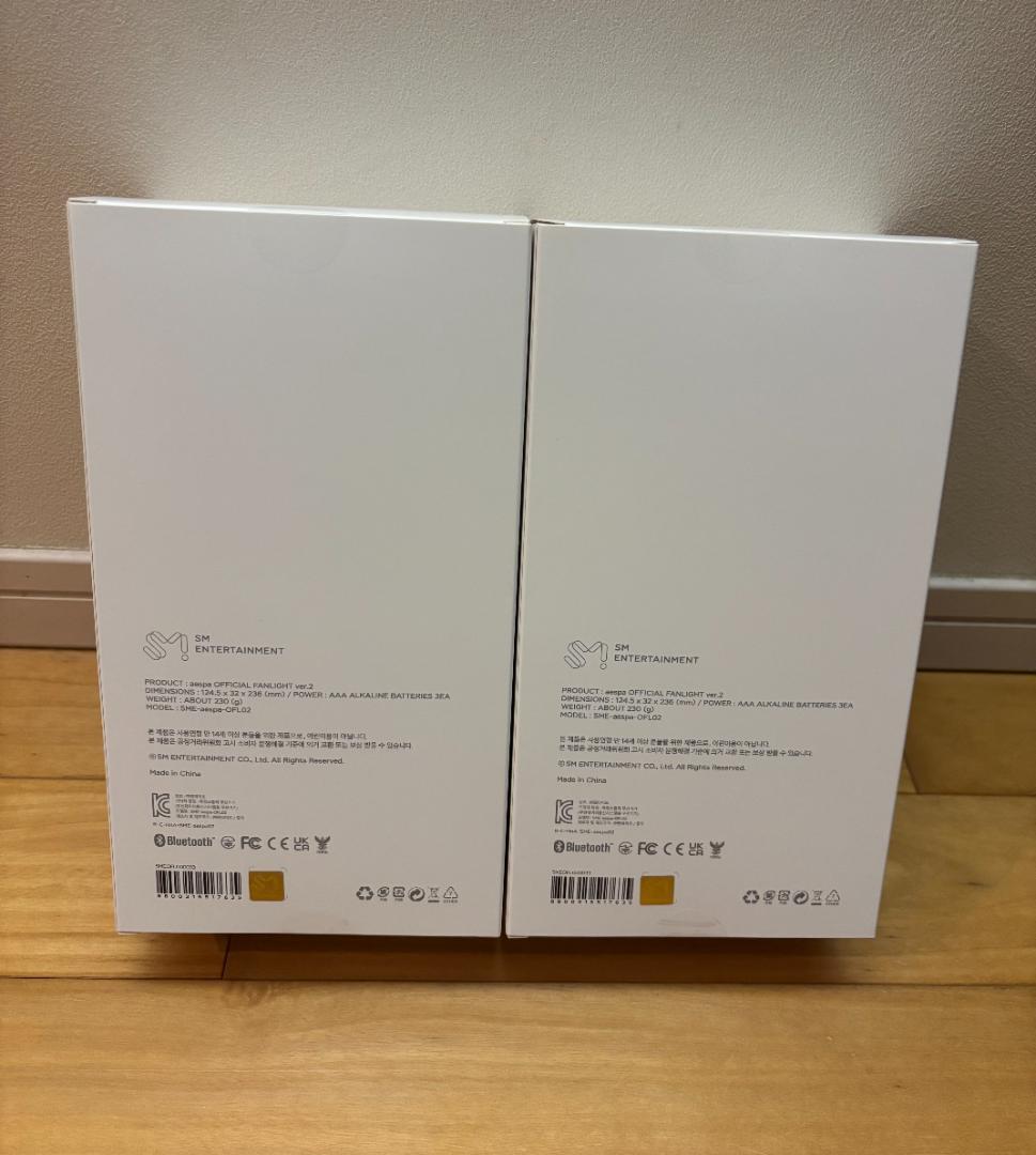 【即日発送】aespa オフィシャルファンライトver.2 ペンライト２本セット