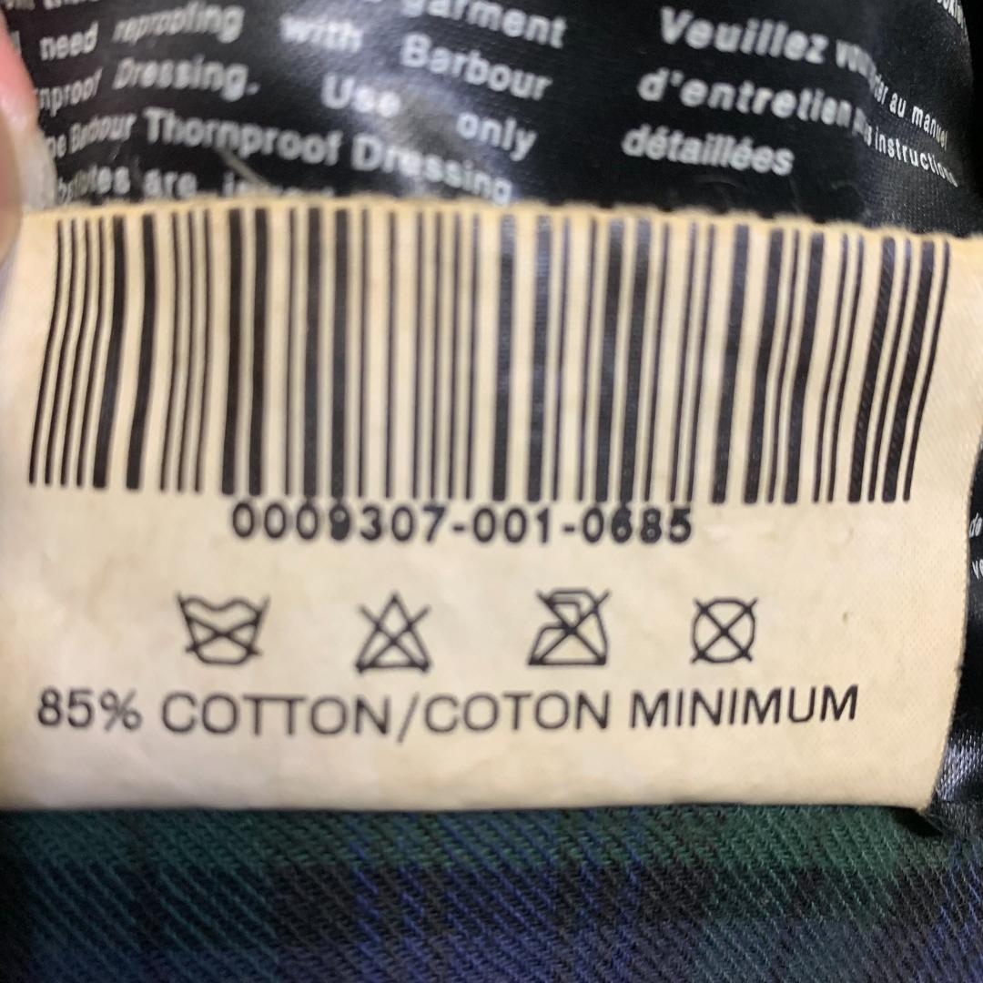 Barbour BEDALE バブアー ビデイル / 203