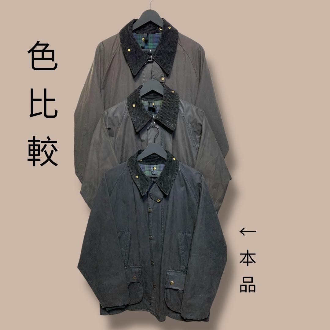 Barbour BEDALE バブアー ビデイル / 203