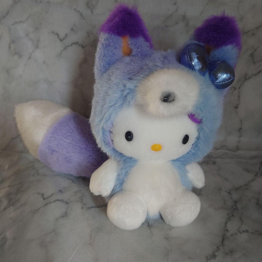 サンリオ　キティちゃん　北海道限定　ラベンダーキタキツネぬいぐるみ