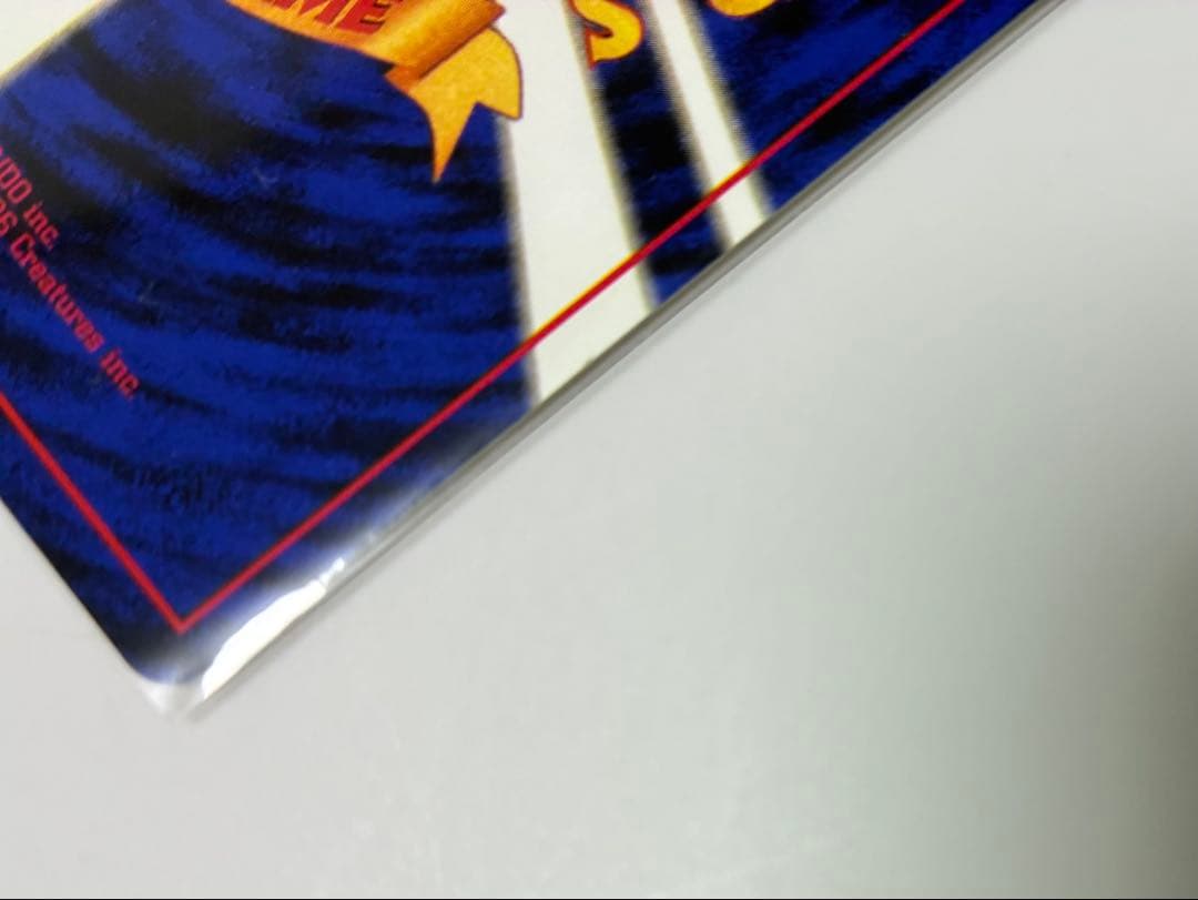 【初版・渦巻き】旧裏 ラッキー