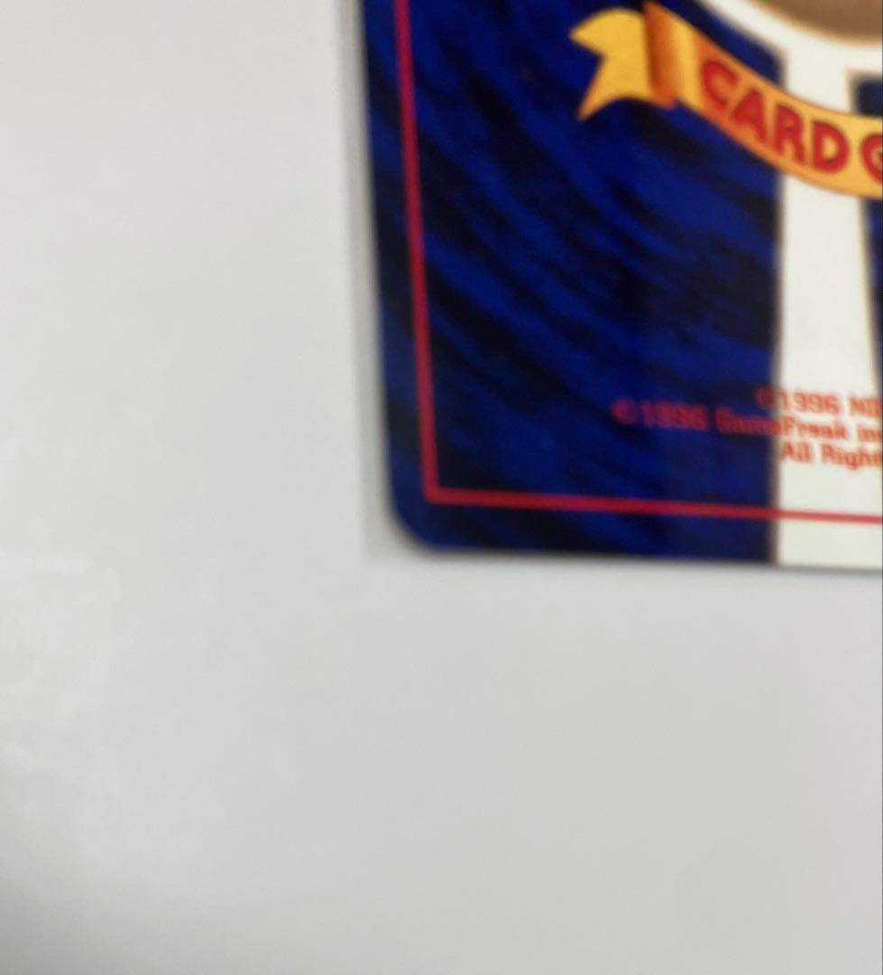 【初版・渦巻き】旧裏 ラッキー