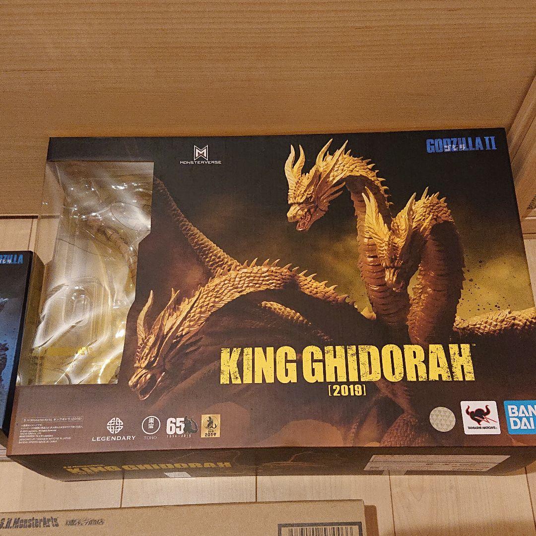 S.H.MonsterArts ゴジラ&キングギドラ&ラドン&モスラセット