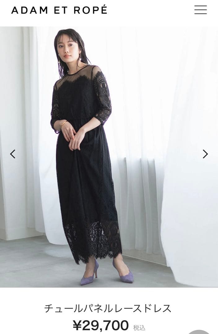 アダムエロペ　チュールパネルドレス