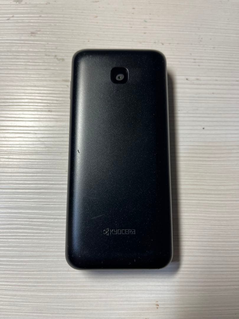 DIGNOケータイ4 202KC SIMフリー仕様