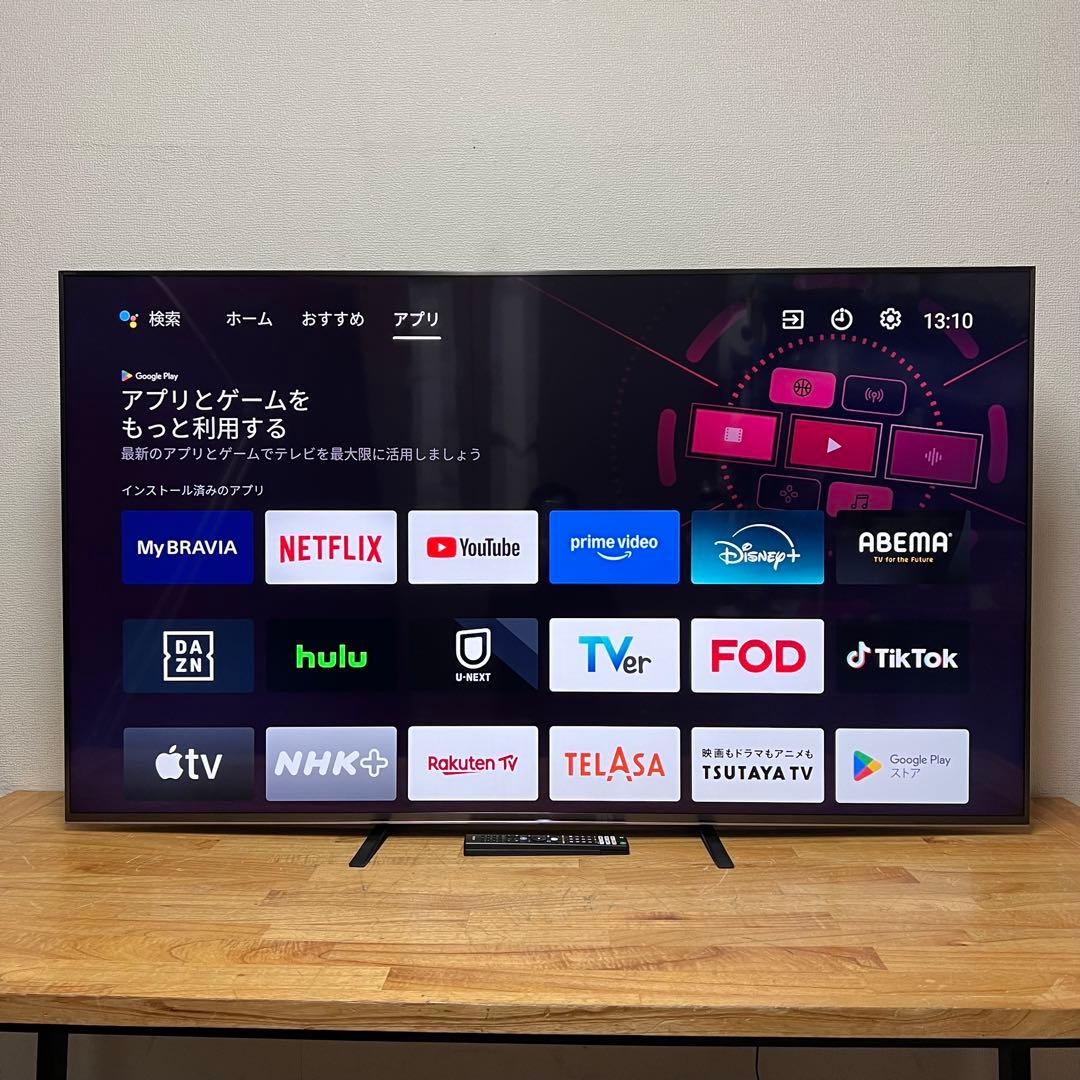 SONY 65V型 4K 液晶テレビ BRAVIA KJ-65X9500G
