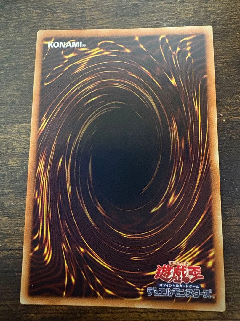 WCS2018 青眼の白龍20thシークレット 遊戯王