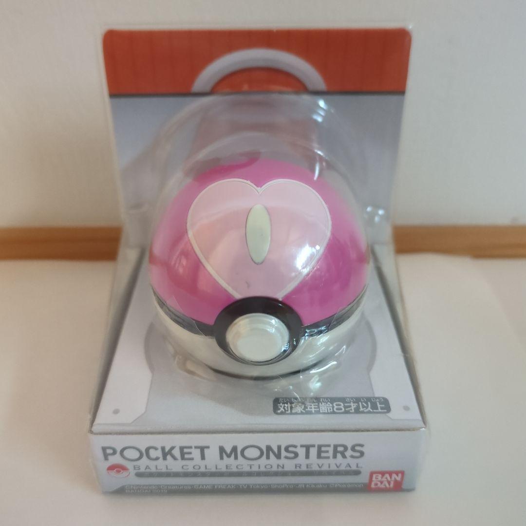 ポケットモンスターボールコレクション　リバイバル　3個セット　★匿名配送★