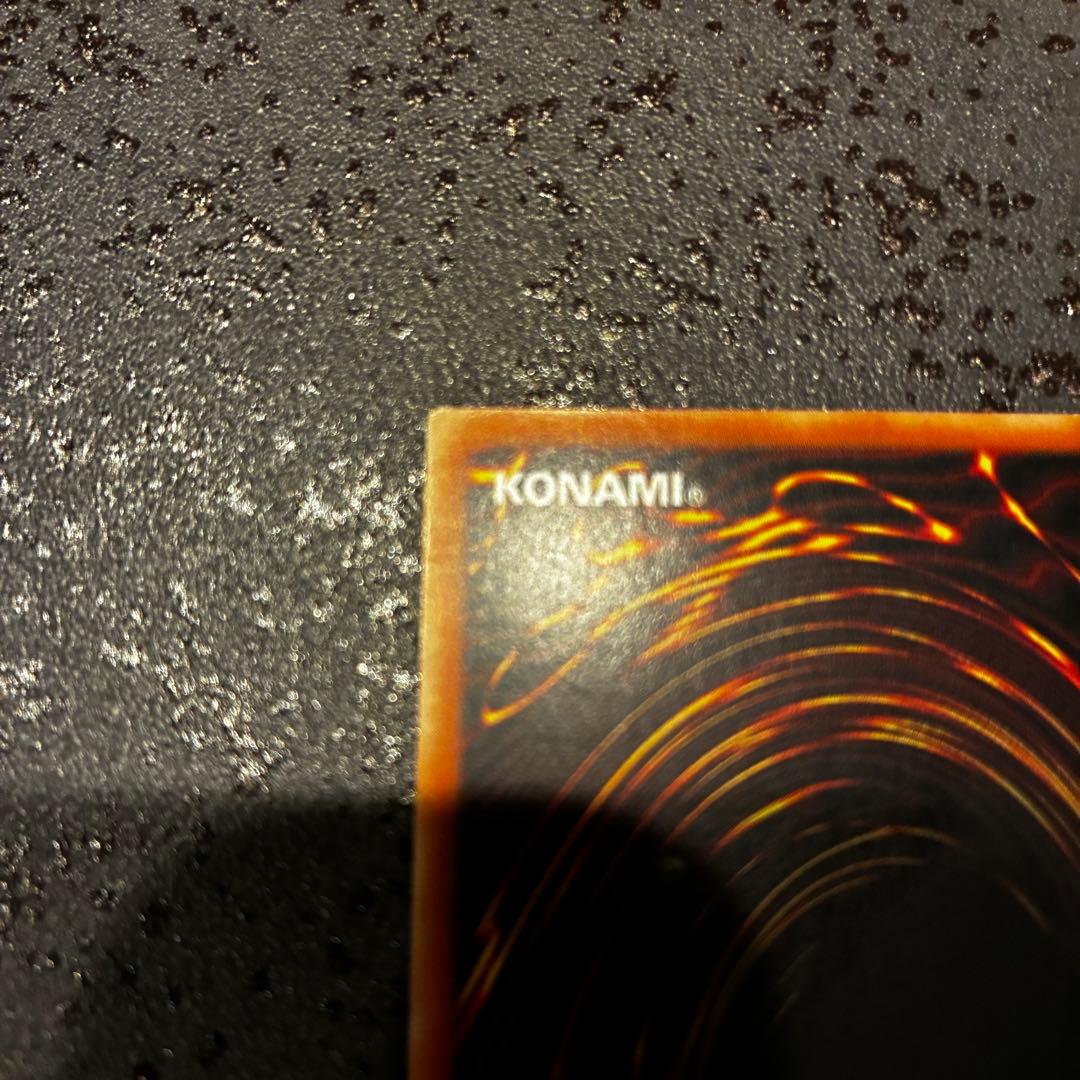 青眼の白龍　ブルーアイズホワイトドラゴン　25th クオシク　遊戯王　QCCP