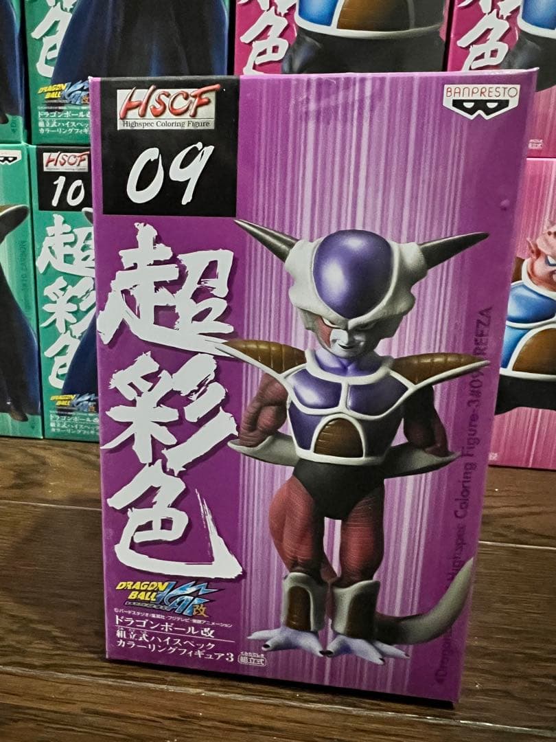 【22個】ドラゴンボール改 超彩色 HSCフリーザ ザーボン ドドリア キュイ