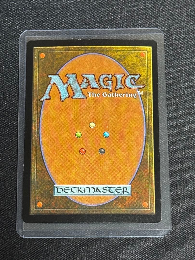 樫の力　mtg foil