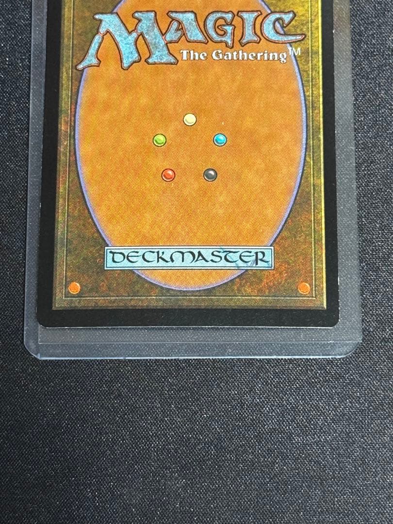 樫の力　mtg foil