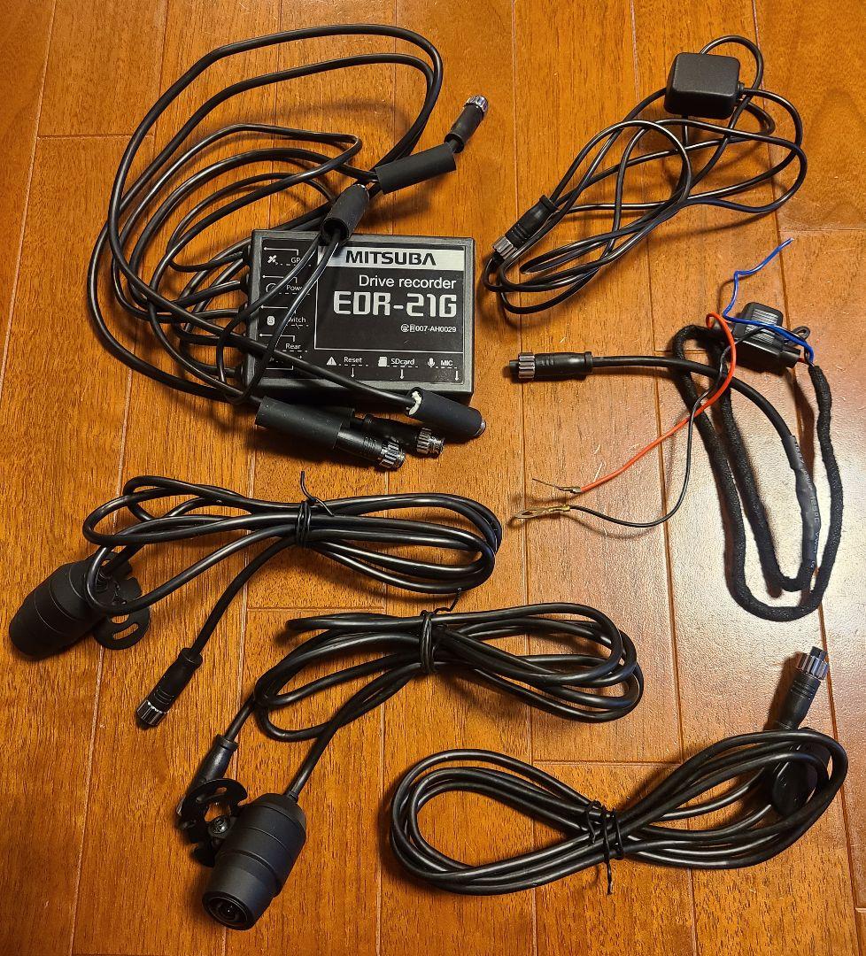 【値下げしました】MITSUBA EDR-21G バイク専用ドライブレコーダー