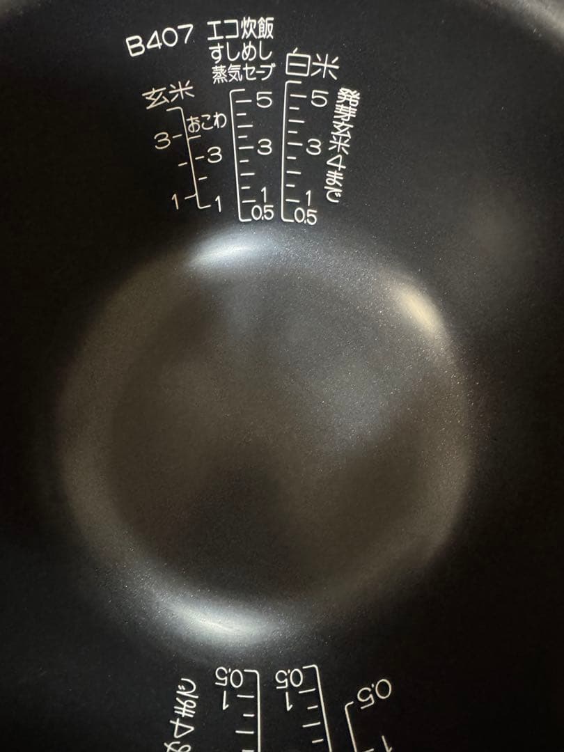 象印 NP-YT10 圧力IH炊飯器 ワインレッド　2017年製