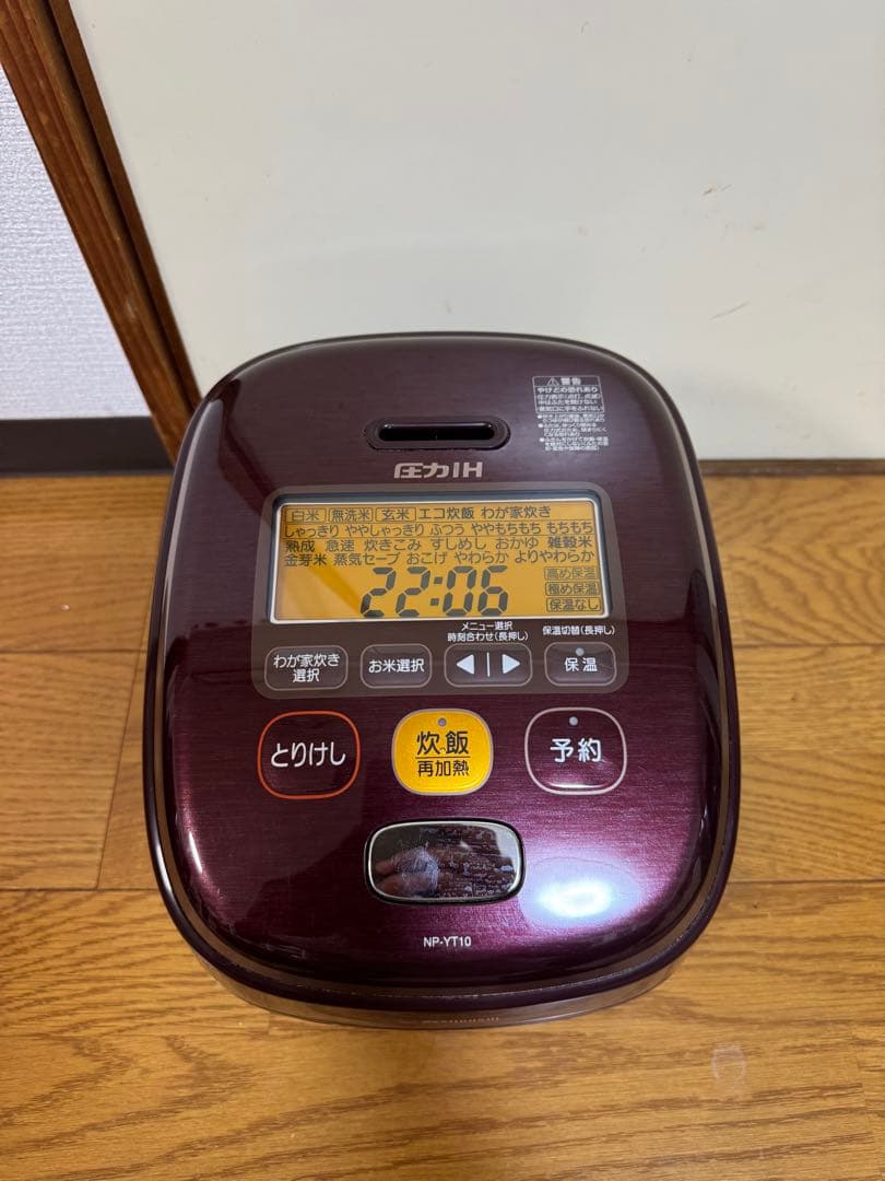象印 NP-YT10 圧力IH炊飯器 ワインレッド　2017年製