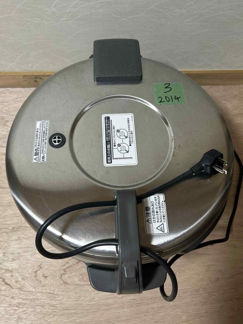 SR-PGB36P パナソニック 業務用　炊飯器