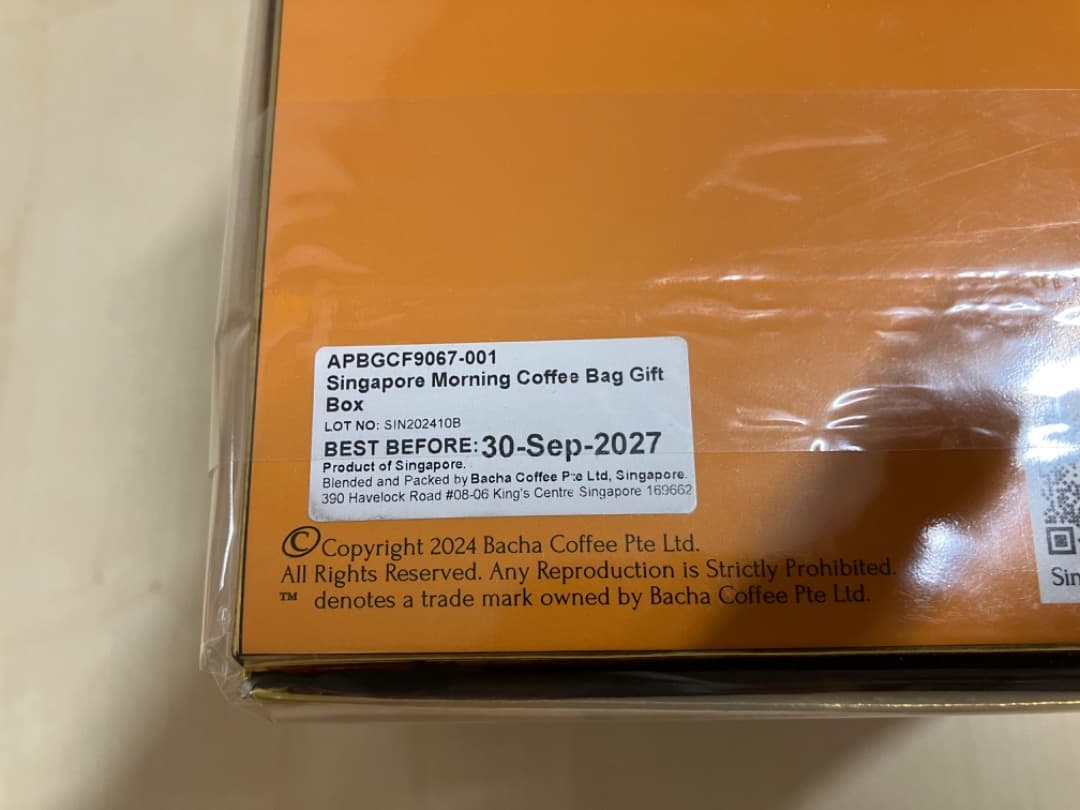 BACHA COFFEE 箱付きセット販売（１２袋×４箱）