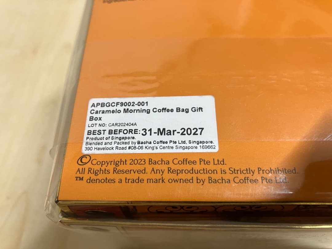 BACHA COFFEE 箱付きセット販売（１２袋×４箱）