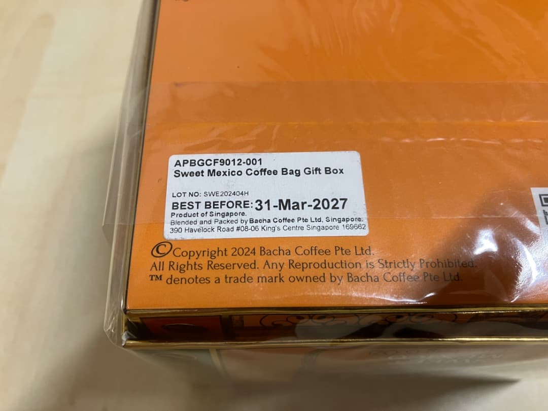 BACHA COFFEE 箱付きセット販売（１２袋×４箱）