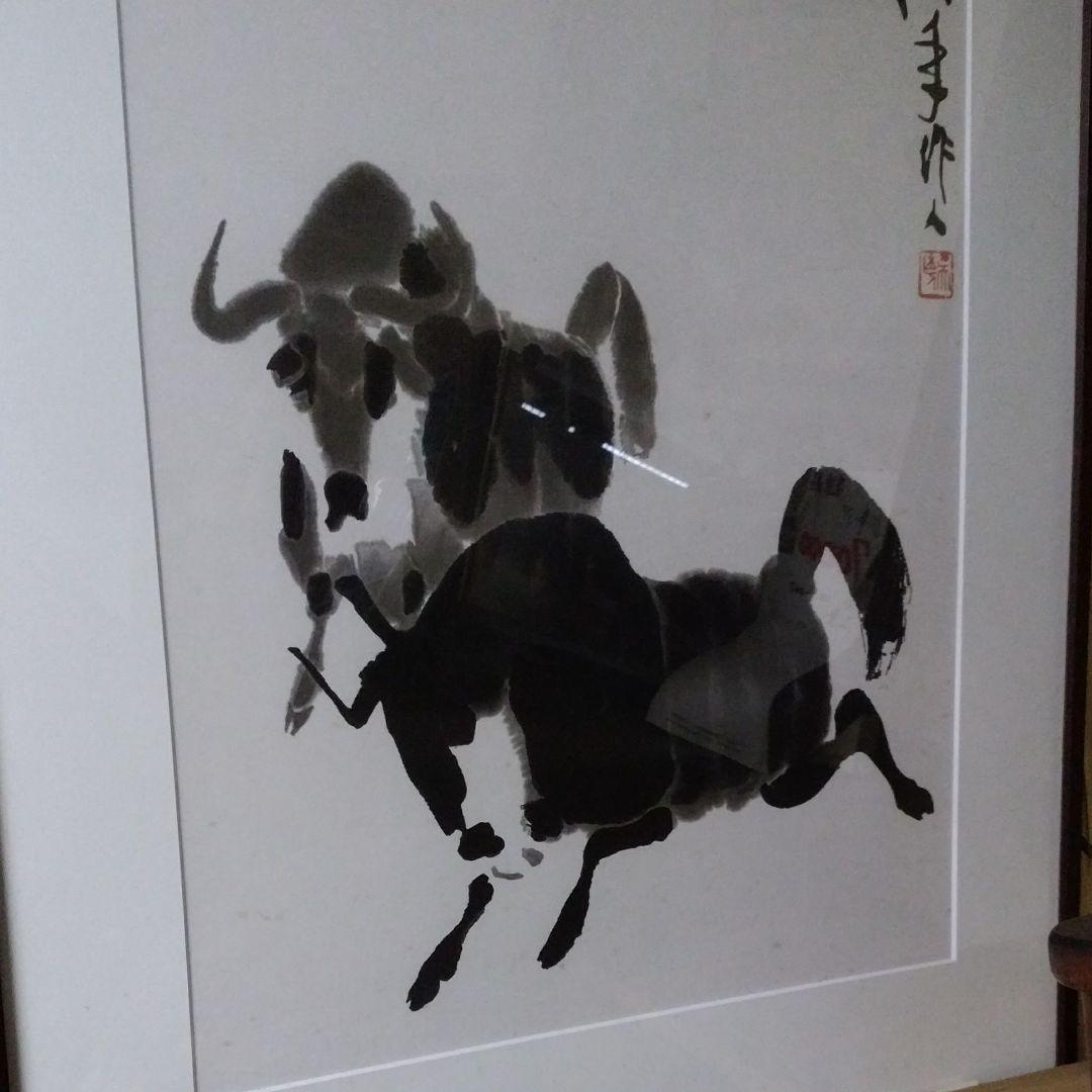 ★4　中国美術★　呉作人、版画/水墨画〔牛図奮進〕