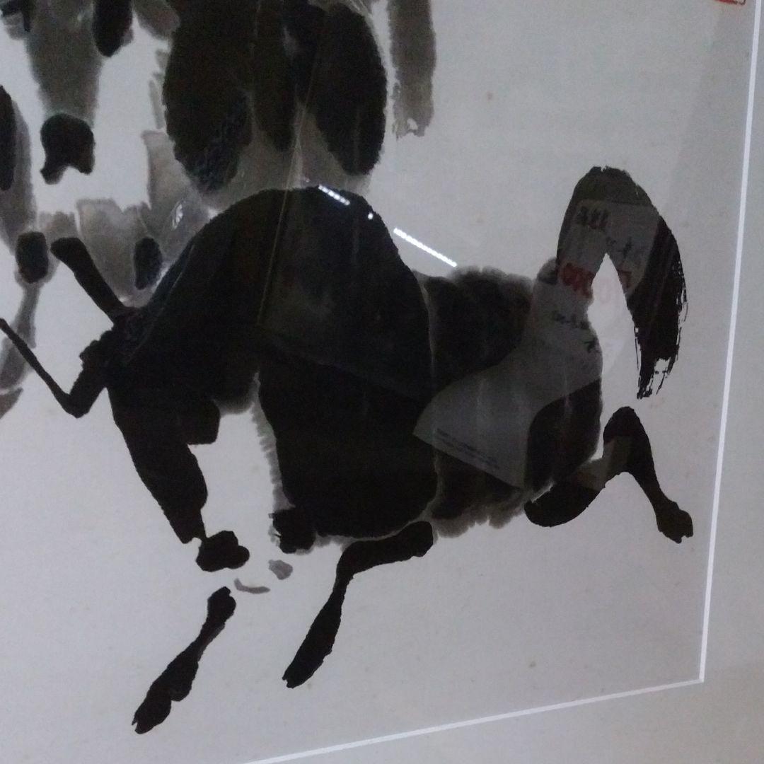 ★4　中国美術★　呉作人、版画/水墨画〔牛図奮進〕