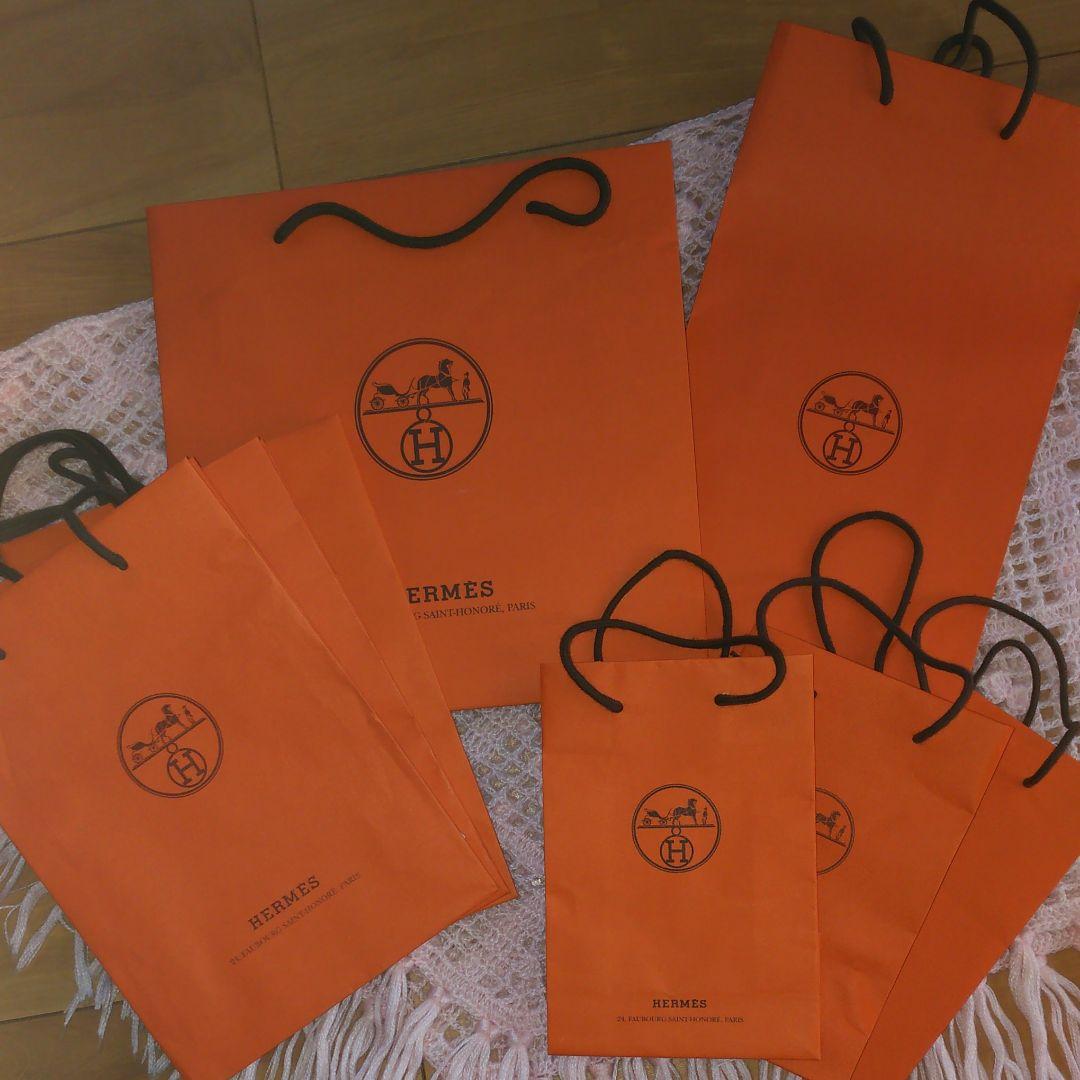 選べる！エルメスの紙袋