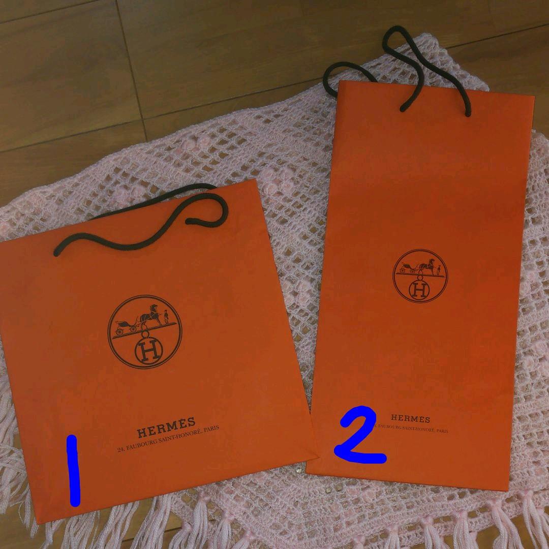 選べる！エルメスの紙袋
